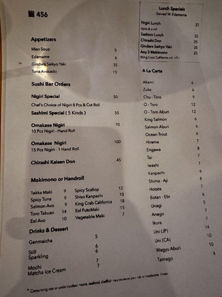 Sushi 456 Menu 2